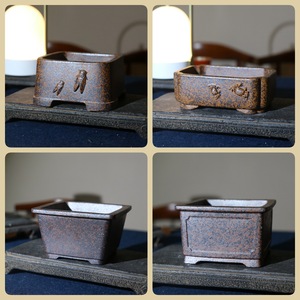 Pot à Bonsaï en Argile Violette Zisha Rectangulaire Fait Main Cuit au Bois Style Antique Zhang Zhicheng - Product Image 1