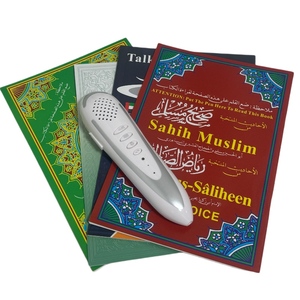 Quran Đọc Bút OEM nói bút cho trẻ em quran người đàn ông mù Đọc Bút - Product Image 2