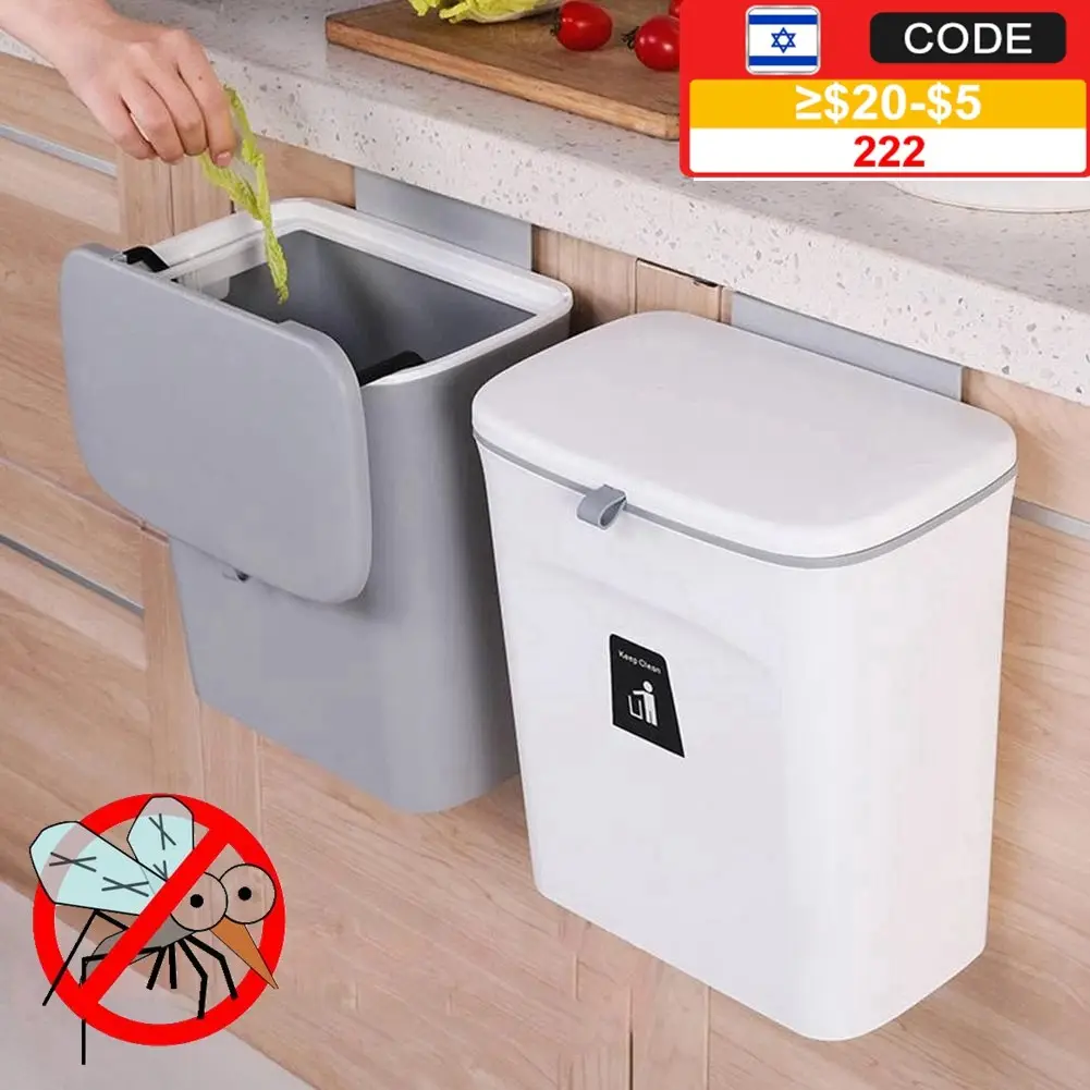 Настенная пластиковая мусорная корзина, кухонная настенная мусорная корзина с крышкой