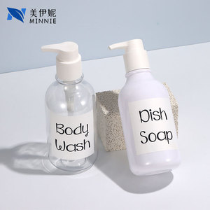 ขวดปั๊มมินนี่ 300 มล. 500 มล. ขวดเปล่าสำหรับแชมพู โลชั่น ครีมอาบน้ำ บรรจุภัณฑ์สำหรับเดินทาง - Product Image 3