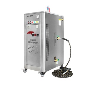 Máquina de Lavado de Autos a Vapor Eléctrica de 220v/380v, Presión de 8-10 bar, Consumo de Agua de 300-1200cc/min para una Limpieza Eficiente - Product Image 1