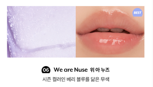 Nuse Color Care Lip Balm 06 We Are Nuse Glossy Stick Regular Size - Product Image 2
