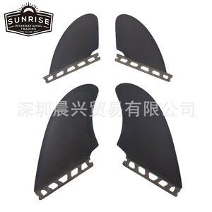 Aleta de cola de surf Honeycomb UPSURF, sistema Future de un solo punto de fijación, negra - Product Image 2
