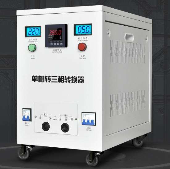 Factory Price Single Phase 220V to Three Phase 380V Voltage Converter ...
