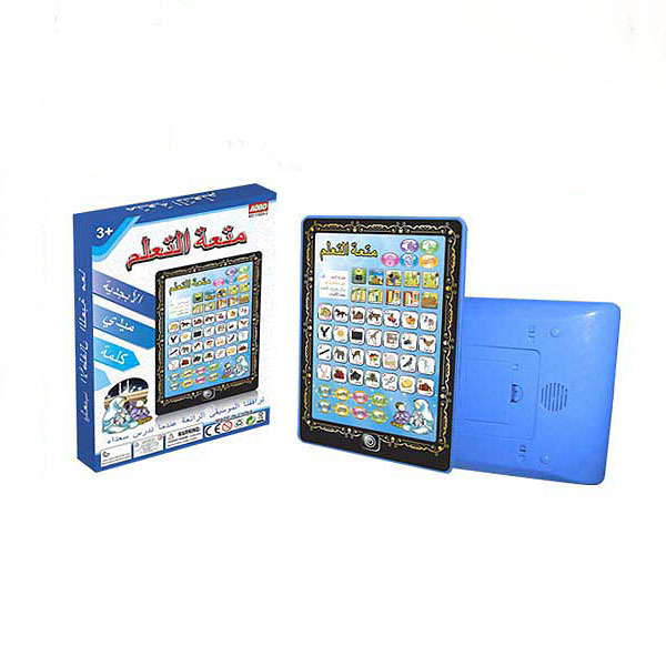 Jinming High Quality Islamic Gift Educational Electronic Toy Arabic Learning Quran Tablet for Children