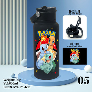 <span class=keywords><strong>Tasse</strong></span> isotherme de dessin animé avec grande capacité, version améliorée monobloc, <span class=keywords><strong>Dragon</strong></span> <span class=keywords><strong>Ball</strong></span> Z Shadow Fire en acier inoxydable 304 - Product Image 6