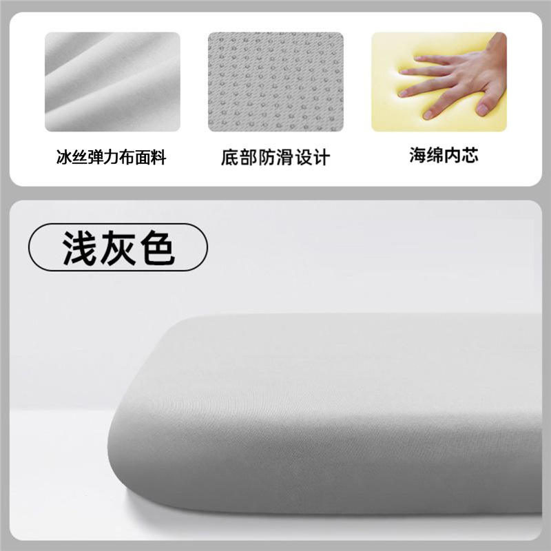 เบาะรองนั่งผ้าไหมนม - สีเทา 40*40ซม. กันลื่น [1 ชิ้น]