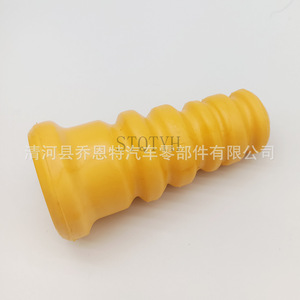 Buje de Enlace Estabilizador Bs1b-28-111 6M515K5708A para Ford, Pieza de Repuesto - Product Image 1