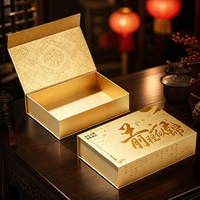 Scatola Regalo Personalizzata con Logo, in Lino, Magnetica, Goffrata, Metallizzata