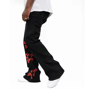 Streetwear Mens Loose Fit Flare Pants Inside Graphic Printed Logo Cargo Pants Trousers