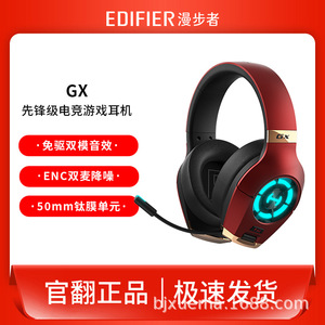Hecate Gx Over Ear Headphone Type C HiFi Dynamic Gaming Audio With Led <b>Light</b> For Pc Ps4 <b>Xbox</b> - Product Image 4