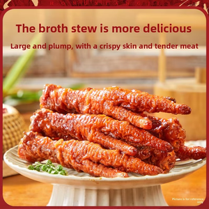 หงเซียงจี ขายส่งของว่างเอเชียแห้ง <span class=keywords><strong>ขาไก่</strong></span>ตุ๋นรสเผ็ด อาหารพร้อมทาน <span class=keywords><strong>ขาไก่</strong></span>ปรุงรสห้าชนิด - Product Image 3