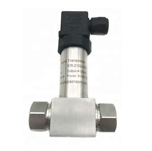 Upb15 condenser टैंक अलग डायाफ्राम अवकल दबाव ट्रांसमीटर - Product Image 1