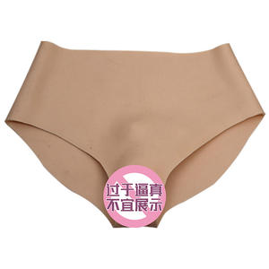 Man Siliconen Nep Vagina Slipje Crossdresser Vagina Slipje Volwassen Siliconen Nep Vagina En Kont Voor Ultieme Plezier - Product Image 5