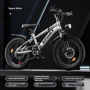 运动儿童赛车钢山地车8-12岁18-24英寸，带制动线，男女儿童礼物 - Product Image 4