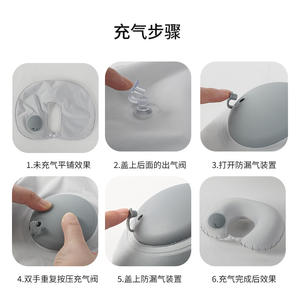 Almohada inflable de seda fría en forma de U, extra grande, portátil, para viajes, con bomba manual, para usar en avión y coche. - Product Image 3