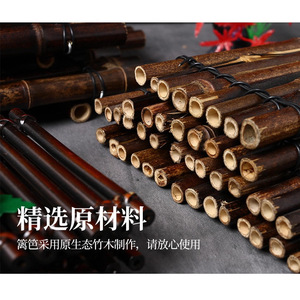 Japanese cuisine plating: sashimi on bamboo skewers, bamboo fence, Japanese BBQ platter decorations, seafood presentation - Product Image 4