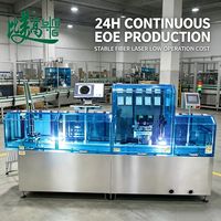 Machine de marquage laser UV à froid sans encre haute efficacité avec alimentation automatique pour la production en série de papeterie, étuis à stylos et lignes de production de produits chimiques quotidiens