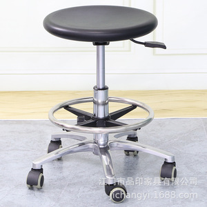 Taburete Redondo Pinyin con Asiento de PU, Estructura de Acero, Altura Ajustable, Silla Médica Antiestática para Uso Hospitalario - Product Image 4