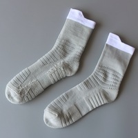 Chaussettes en éponge épaissi Mix Basketball Sports professionnels Tennis Badminton Chaussettes de course en plein air Absorption de la sueur