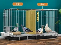 Grande cage d'élevage de pigeons avec séparateur, cage à oiseaux pour l'accouplement à usage domestique pour pigeons