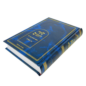 Tùy chỉnh in sách theo yêu cầu đầy đủ màu sắc chất lượng cao bìa cứng bìa cứng cuốn tiểu thuyết Sách in ấn ban đầu - Product Image 5