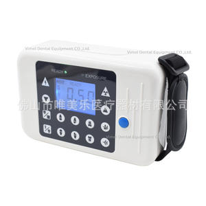 Máquina Portátil de Rayos X Dentales de Alta Definición con Kit de Sensor Digital para Hospitales Veterinarios - Product Image 3