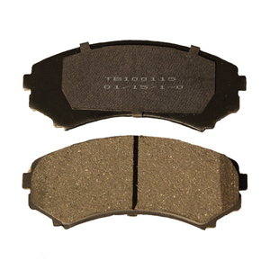 Pièce de rechange pour Mazda, pièces détachées, essieu avant (en céramique, de faible métal, semi-métallique), OEM - Product Image 3
