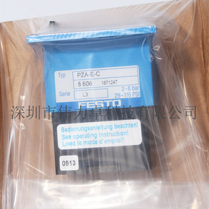 Festo Pneumatic Counter PZA-E-C 8606 2-8 Bar DC Seven Segment Display Programmable Reset Counting Device - Product Image 1