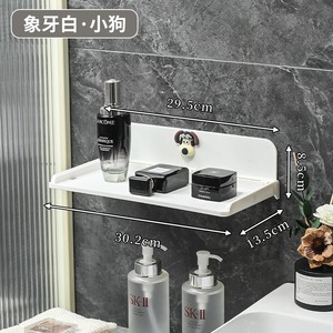 Estante de almacenamiento plegable para baño, estante montado en la pared sin perforaciones para cosméticos - Product Image 6