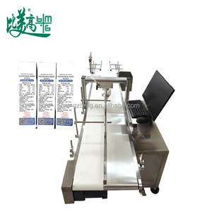 Máquina Automática de Adquisición, División y Rechazo de Códigos QR, Sistema 1C, Equipo Estable de Clasificación de Códigos en Línea para Trazabilidad - Product Image 5