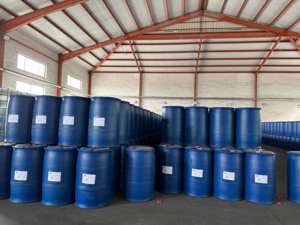 โรงงานจีน <span class=keywords><strong>2</strong></span>-เอทิล-1-เฮกซาโนล ไอโซอ็อกซิลแอลกอฮอล์ ใช้สำหรับการผลิต DOP <span class=keywords><strong>DOA</strong></span> TOTM - Product Image 2