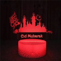 Lampe de Table de bureau islamique LED USB