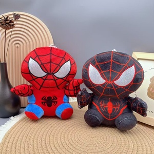 Nuove Bambole di Peluche Super Morbide di Spider-Man Stampate in 3D, 8 Pollici, Giocattoli per Macchine Arcade, Imbottitura in Cotone PP, Unisex, Regali per 14 Anni - Product Image 3