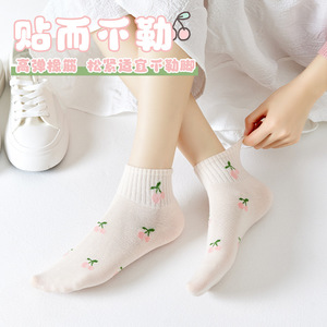 Women Ankle <b>Socks</b> Pink Gradient Breathable Sweat Absorbing Casual Spring Summer Style - Product Image 5