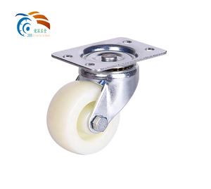 63mm Möbel castor PP licht duty fett weichsten caster räder lock, 2,5 inch75mm einsatz stem pu rollerblade büro caster räder - Product Image 2