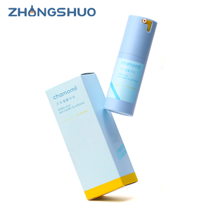 Sang trọng mỹ phẩm có thể thay thế không có không khí bơm chai 30ml 50 ml không có không khí Lotion chai Kem chống nắng không có không khí bơm chai cho chăm sóc da - Product Image 4