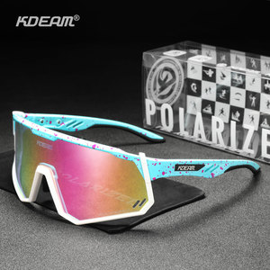 Gafas de Sol Deportivas Polarizadas KDEAM para Ciclismo al Aire Libre UV400 Lentes Anti-Ultravioleta para Bicicleta Gafas a Prueba de Viento - Product Image 2