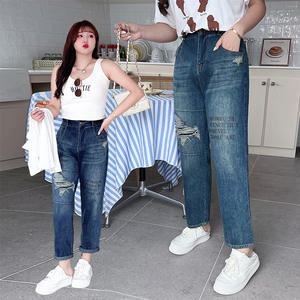 Pantalones Largos Vaqueros Harem para Mujer Talla Grande Runqi N8560, Color Azul Denim, Algodón, Estampado con Efecto Rasgado - Product Image 1