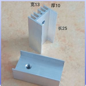 Dissipateur thermique en aluminium To220 13x10x20 25mm pour transistor Mosfet 7805 Thyristor Diode Zener Dissipation de chaleur - Product Image 5