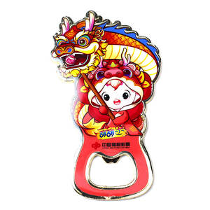 Promoción Abrebotellas de metal personalizado Sublimación magnética Aluminio en forma de imán de <span class=keywords><strong>cerveza</strong></span> Sacacorchos y abridor - Product Image 4