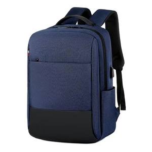 SUB Rechargeable Men's Large Capacity <b>40L</b> Business Commuter Laptop <b>Backpack</b> 15-inch Color Block Fashion Casual Style - Product Image 4