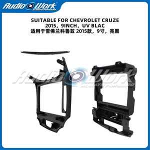Nuevo Marco de Radio para Auto de 9 Pulgadas, Color Negro UV, para Chevrolet Cruze <span class=keywords><strong>2015</strong></span>, Marco para Reproductor de DVD, Marco para Radio Android, <span class=keywords><strong>Precio</strong></span> de Fábrica - Product Image 3
