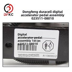 Conjunto de Pedal de Acelerador Electrónico Q23511-08010 108010-Q23511 Compatible con Dongfeng <span class=keywords><strong>Duracell</strong></span> y OLIVER - Product Image 3