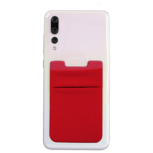 Porte-cartes de téléphone en tissu Lycra pour dropshipping, autocollant minimaliste uni pour l'arrière du téléphone, portefeuille adhésif pour téléphone. - Product Image 1
