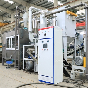 Macchina per il Riciclaggio di Blister Medicali con Sistema di Separazione Alluminio e Plastica ad Alta Efficienza per il Recupero dei Materiali - Product Image 2