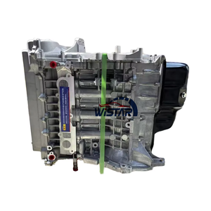 Moteur complet 1.5L essence JLY-4G15 pour Geely Emgrand Vision S1 SC7 Haijing - Product Image 1