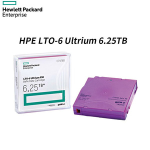 Bande magnétique HPE LTO5/LTO6/LTO7/LTO8/LTO9 pour lecteur de bande, bibliothèque de bandes, stockage de fichiers, sauvegarde de données, enregistrement, archivage à long terme MSL2024 Storeev - Product Image 4