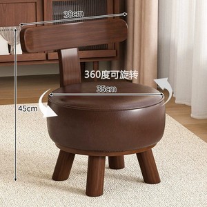 Solid <b>Wood</b> Stool Green Upholstered 35cm Diameter Home Living Room Shoe Changing <b>Bench</b> Simple Modern Casual Small Chair - Product Image 2