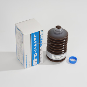 DAIKIN DL-1 GKL-1-100 Lubmax Cartouche Graisse 1000ML Lubrification Huile pour engrenages pour application industrielle - Product Image 1